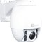 Camera IP HD VisionCam HD - Wifi - Exterieure Motorisee  * Heden CAMHD05MD0 *