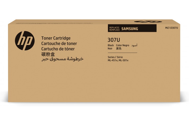 Samsung MLT-D307U - Ultra High Yield - noir - originale - cartouche de toner (SV