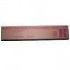 Ricoh Type 245 (HY) - À rendement élevé - Magenta - original - Toner * 888314 * Ricoh Type 245 (HY) - À rendement élevé - Magenta - original - Toner * 888314 *