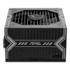 Alim MSI 650W ATX12V 80Plus Bronze * MSI MAG A650BN * Alim MSI 650W ATX12V 80Plus Bronze * MSI MAG A650BN *