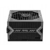 Alim MSI 650W ATX12V 80Plus Bronze * MSI MAG A650BN *