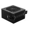 Alim MSI 650W ATX12V 80Plus Bronze * MSI MAG A650BN * Alim MSI 650W ATX12V 80Plus Bronze * MSI MAG A650BN *