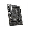 MSI Z690-A ATX LGA1700 USB3.2 M.2 Z690 DDR5 proc serie 12