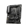 MSI Z690-A ATX LGA1700 USB3.2 M.2 Z690 DDR5 proc serie 12