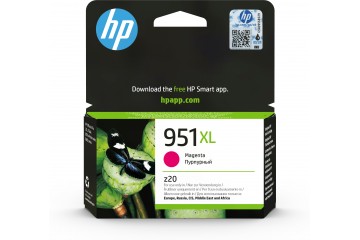 HP 951XL - à rendement élevé - magenta - original - cartouche d'encre
