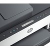 HP Smart Tank 7305 All-in-One - imprimante multifonctions - couleur * 28B75A *