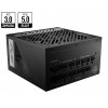 Alim MSI A850W ATX12V 80Plus Gold * MSI MAG A850G *