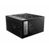Alim MSI A850W ATX12V 80Plus Gold * MSI MAG A850G *