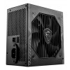 Alim MSI 550W ATX12V 80Plus Bronze * MSI MAG A550BN * Alim MSI 550W ATX12V 80Plus Bronze * MSI MAG A550BN *