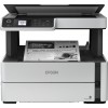 Epson EcoTank ET-M2170 - imprimante multifonctions - Noir et blanc Epson EcoTank ET-M2170 - imprimante multifonctions - Noir et blanc