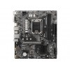 MSI PRO H610M-G DDR5 - CARTE-MÈRE - MICRO ATX - SOCKET LGA1700 - H610
