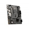MSI PRO H610M-G DDR5 - CARTE-MÈRE - MICRO ATX - SOCKET LGA1700 - H610