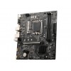 MSI PRO H610M-G DDR5 - CARTE-MÈRE - MICRO ATX - SOCKET LGA1700 - H610
