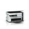 Epson EcoTank ET-M2120 - imprimante multifonctions - Noir et blanc