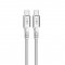 Câble USB-C vers USB-C 240W/40G blanc 1.5m * DCU 30402090 *