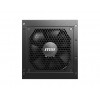 Alim MSI A750W ATX12V PCIE5 * MSI MAG A750GL *