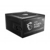 Alim MSI A750W ATX12V PCIE5 * MSI MAG A750GL *
