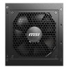 Alim MSI A850W ATX12V PCIE5 * MSI MAG A850GL*