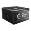 Alim MSI A850W ATX12V PCIE5 * MSI MAG A850GL* Alim MSI A850W ATX12V PCIE5 * MSI MAG A850GL*