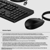 Ensemble clavier/souris filaire Hp 225 * 286J4AA * Ensemble clavier/souris filaire Hp 225 * 286J4AA *