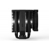 Ventilateur processeur Be Quiet Dark Rock Pro 5 * BK036 *