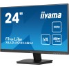 iiyama ProLite XU2494HSU-B6 LED 23.8 Full HD 100Hz VA 1 ms HDMI DP HP