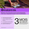 HP Officejet Pro 8122e All-in-One - imprimante multifonctions - couleur *405U3B*