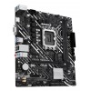 ASUS H610M-K DDR5 - carte-mère - mATX - Socket LGA1700 - H610 proc serie 12