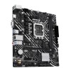 ASUS H610M-K DDR5 - carte-mère - mATX - Socket LGA1700 - H610 proc serie 12