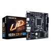 GIGABYTE H610M S2H V2 mATX LGA1700 USB3.0 M.2 H610 DDR5 DP VGA DVI DP HDMI