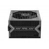 Alim MSI 750W ATX12V 80Plus Bronze * MSI MAG A750BN *
