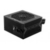 Alim MSI 750W ATX12V 80Plus Bronze * MSI MAG A750BN *