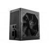 Alim MSI 750W ATX12V 80Plus Bronze * MSI MAG A750BN *