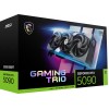 MSI RTX 5090 32G GAMING TRIO OC