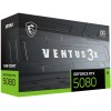 MSI RTX 5080 16G VENTUS 3X OC