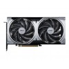 MSI RTX 5070 12G VENTUS 2X OC MSI RTX 5070 12G VENTUS 2X OC