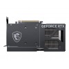 MSI RTX 5070 12G VENTUS 2X OC