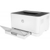 HP LaserJet 150nw - imprimante - Couleur Laser RJ45 WIFI *4ZB95A* HP LaserJet 150nw - imprimante - Couleur Laser RJ45 WIFI *4ZB95A*