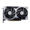 MSI RTX 5060 8G VENTUS 2X OC