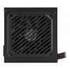 Alim MSI ARSENAL GAMING 500W ATX12V *MSI MAG A500N-H* Alim MSI ARSENAL GAMING 500W ATX12V *MSI MAG A500N-H*