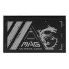 Alim MSI ARSENAL GAMING 500W ATX12V *MSI MAG A500N-H* Alim MSI ARSENAL GAMING 500W ATX12V *MSI MAG A500N-H*