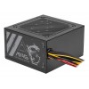 Alim MSI ARSENAL GAMING 500W ATX12V *MSI MAG A500N-H* Alim MSI ARSENAL GAMING 500W ATX12V *MSI MAG A500N-H*
