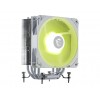 MSI MAG COREFROZR AA13 White Ventirad * 306-7ZWHA21-L80 * MSI MAG COREFROZR AA13 White Ventirad * 306-7ZWHA21-L80 *