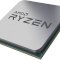 Processeur AMD Ryzen 5 7500F / 3.7 GHz processeur - Tray AM5