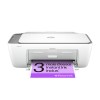 HP Deskjet 2820e All-in-One - Imprimante multi - couleur - jet d'encre wifi