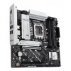 ASUS PRIME B860M-A-CSM /LGA1851,B860,U20G,MB ASUS PRIME B860M-A-CSM /LGA1851,B860,U20G,MB