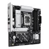 ASUS PRIME B860M-A-CSM /LGA1851,B860,U20G,MB ASUS PRIME B860M-A-CSM /LGA1851,B860,U20G,MB
