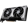MSI RTX 5060TI 16G VENTUS 2X OC PLUS