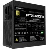 Alim GIGABYTE 750W - GP-P750GM - 80+ Gold * GP-P750GM *