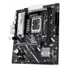 ASUS PRIME B860M-K /LGA1851,B860,USB 10GBPS,MB